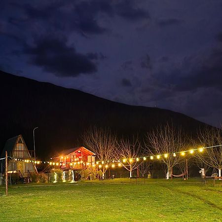 Отель Life On The Farm Nepravishte Экстерьер фото